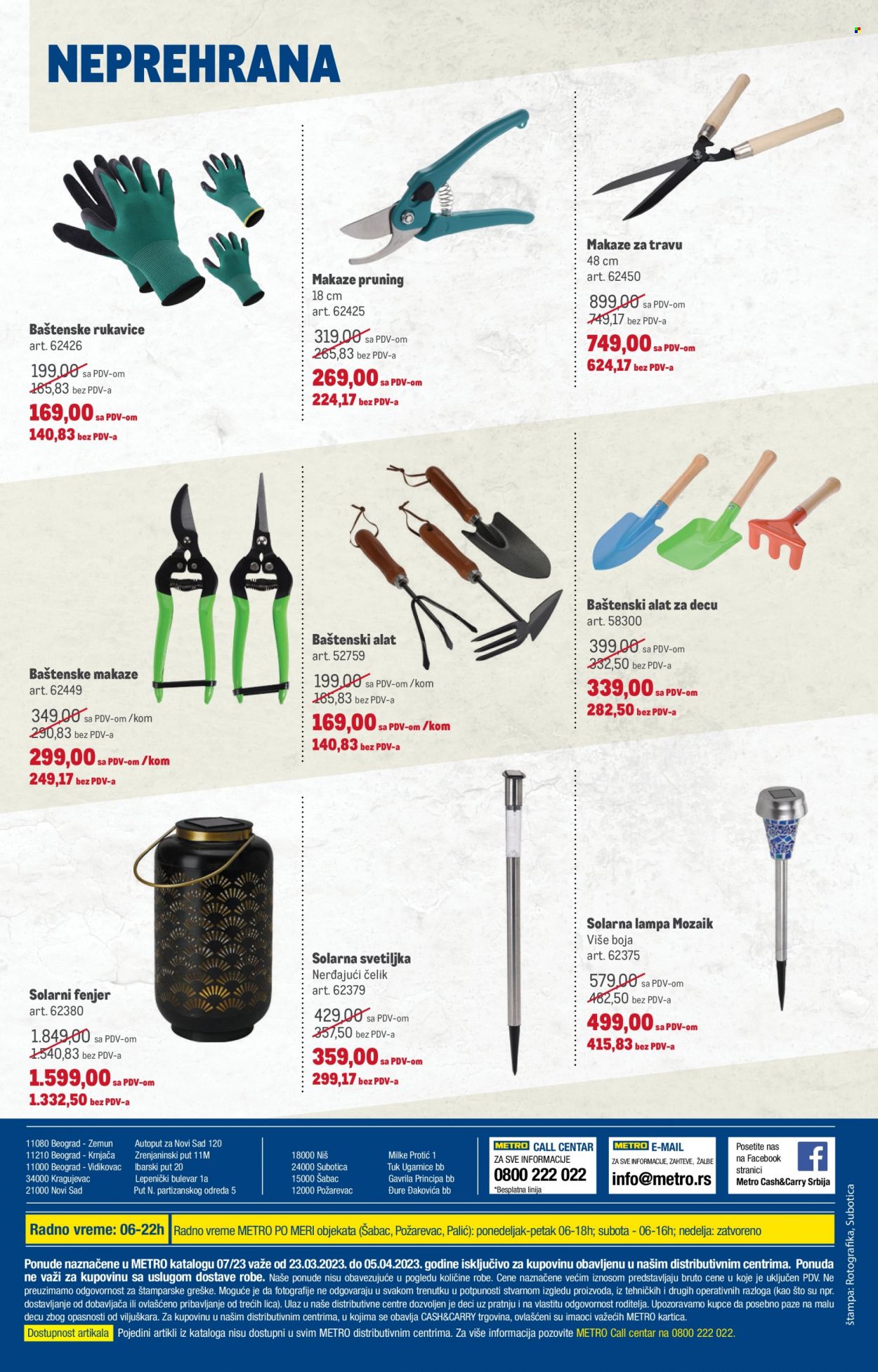 Metro katalog - 23.03.2023 - 05.04.2023. Stranica 16