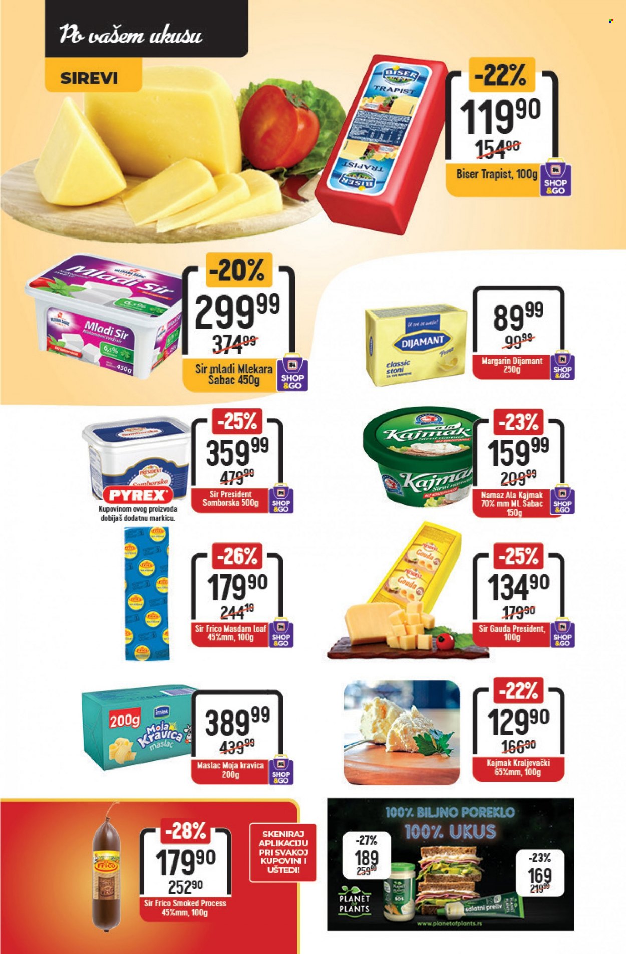 Maxi katalog - 23.03.2023 - 29.03.2023. Stranica 11