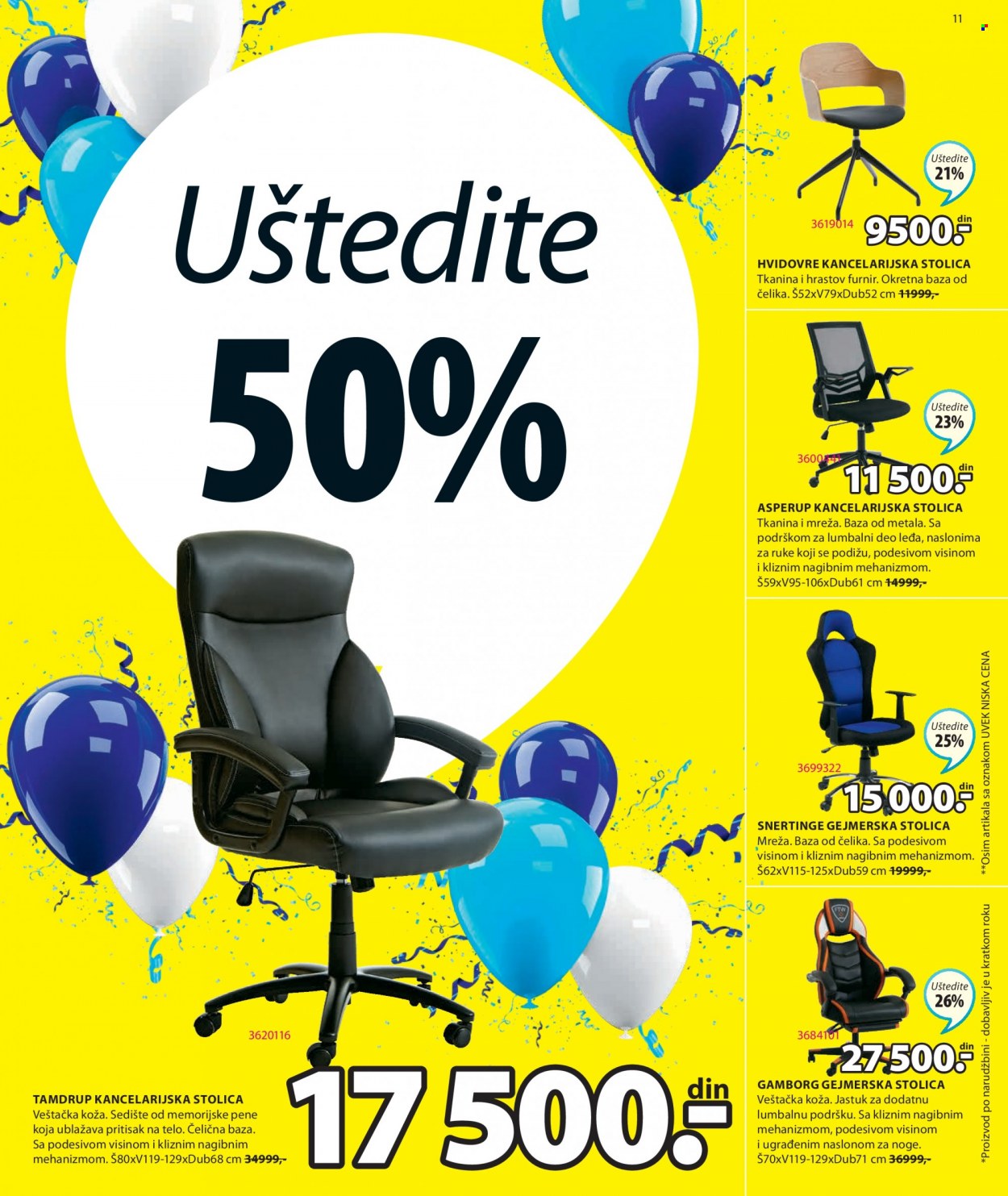 JYSK katalog - 23.03.2023 - 05.04.2023. Stranica 11