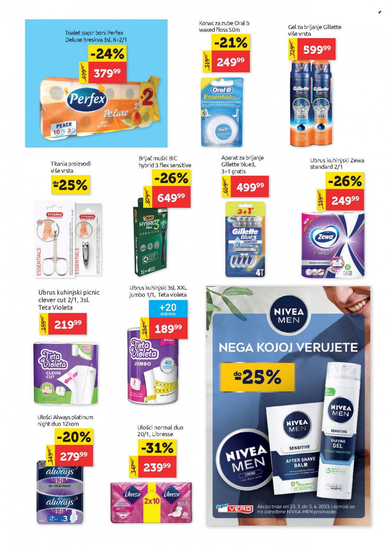SuperVERO katalog - 23.03.2023 - 05.04.2023. Stranica 21