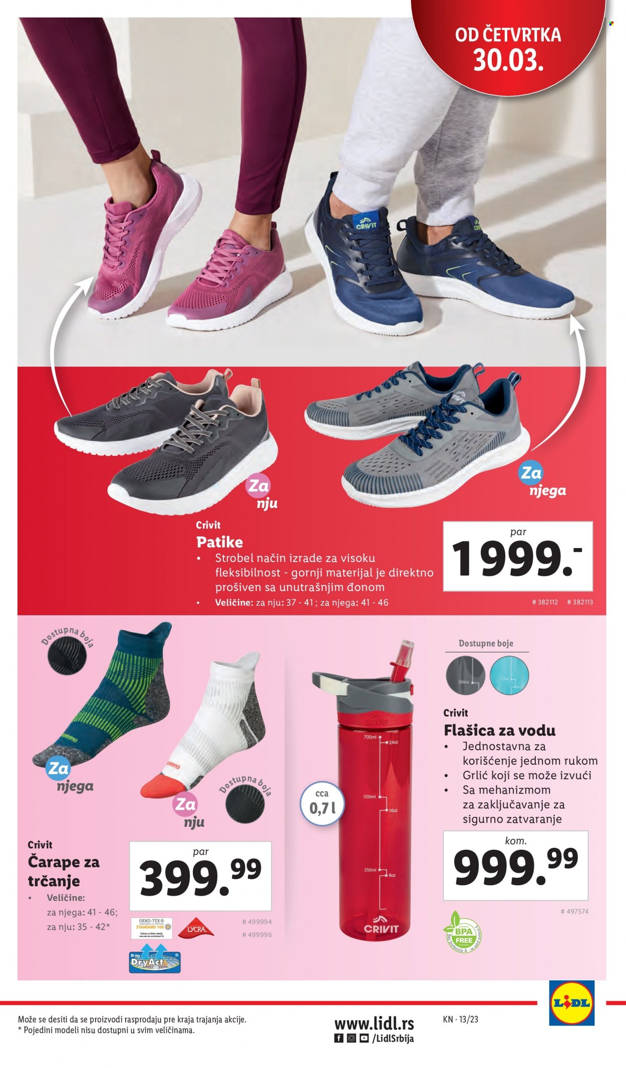 Lidl katalog - 30.03.2023 - 05.04.2023. Stranica 31