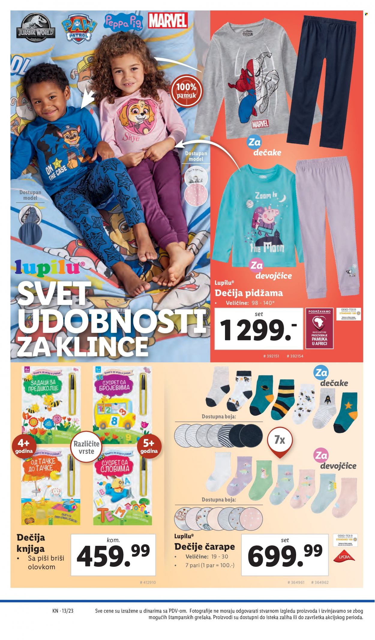 Lidl katalog - 30.03.2023 - 05.04.2023. Stranica 44