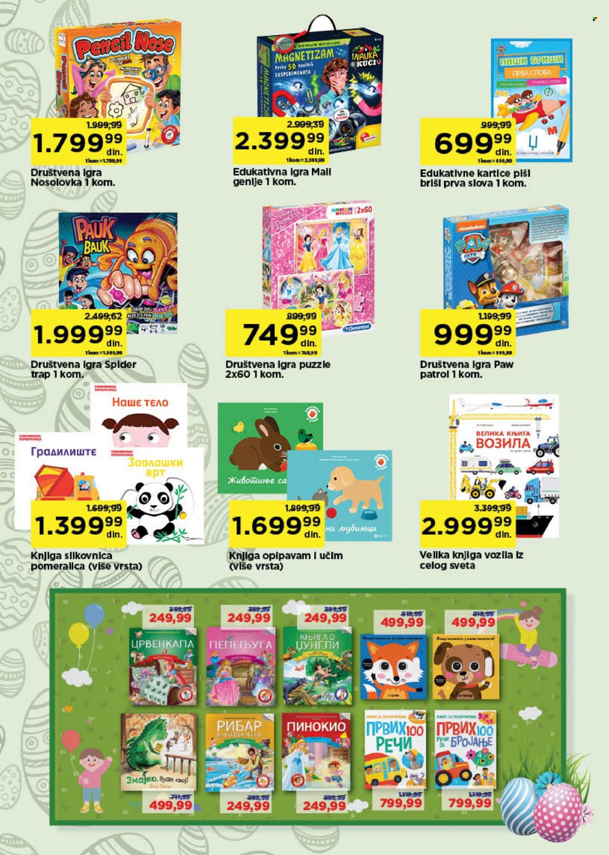Univerexport katalog - 28.03.2023 - 16.04.2023. Stranica 10