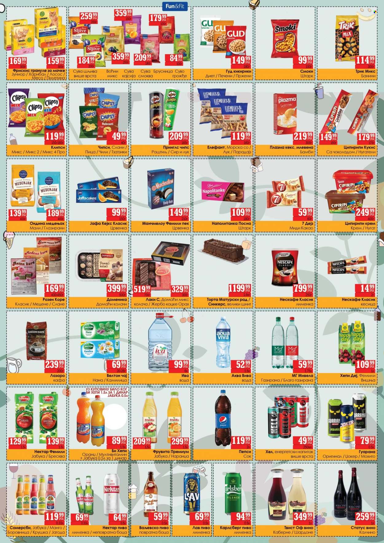 Prodavnica Sunce katalog - 28.03.2023 - 23.04.2023. Stranica 3