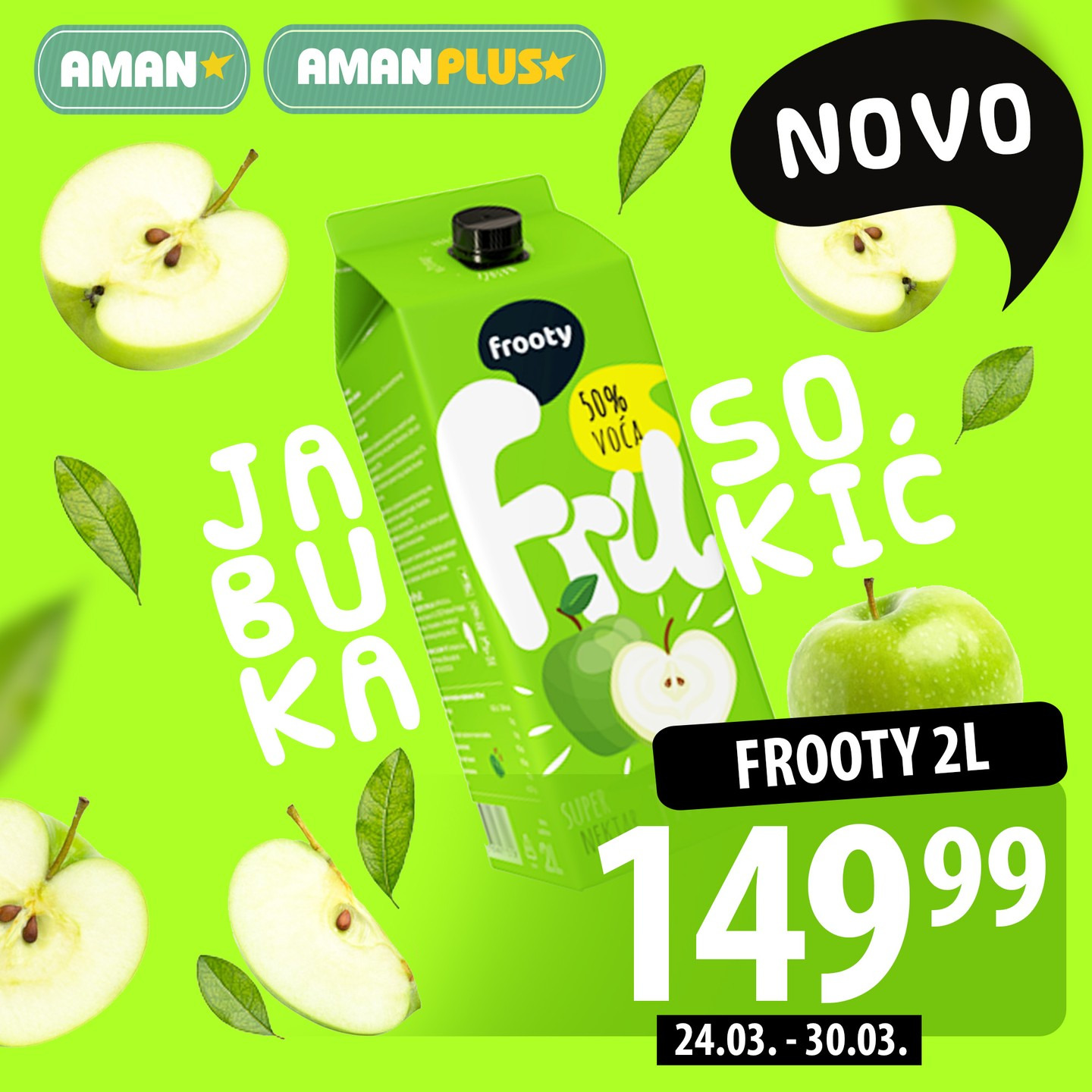 Aman katalog - 24.03.2023 - 30.03.2023. Stranica 2