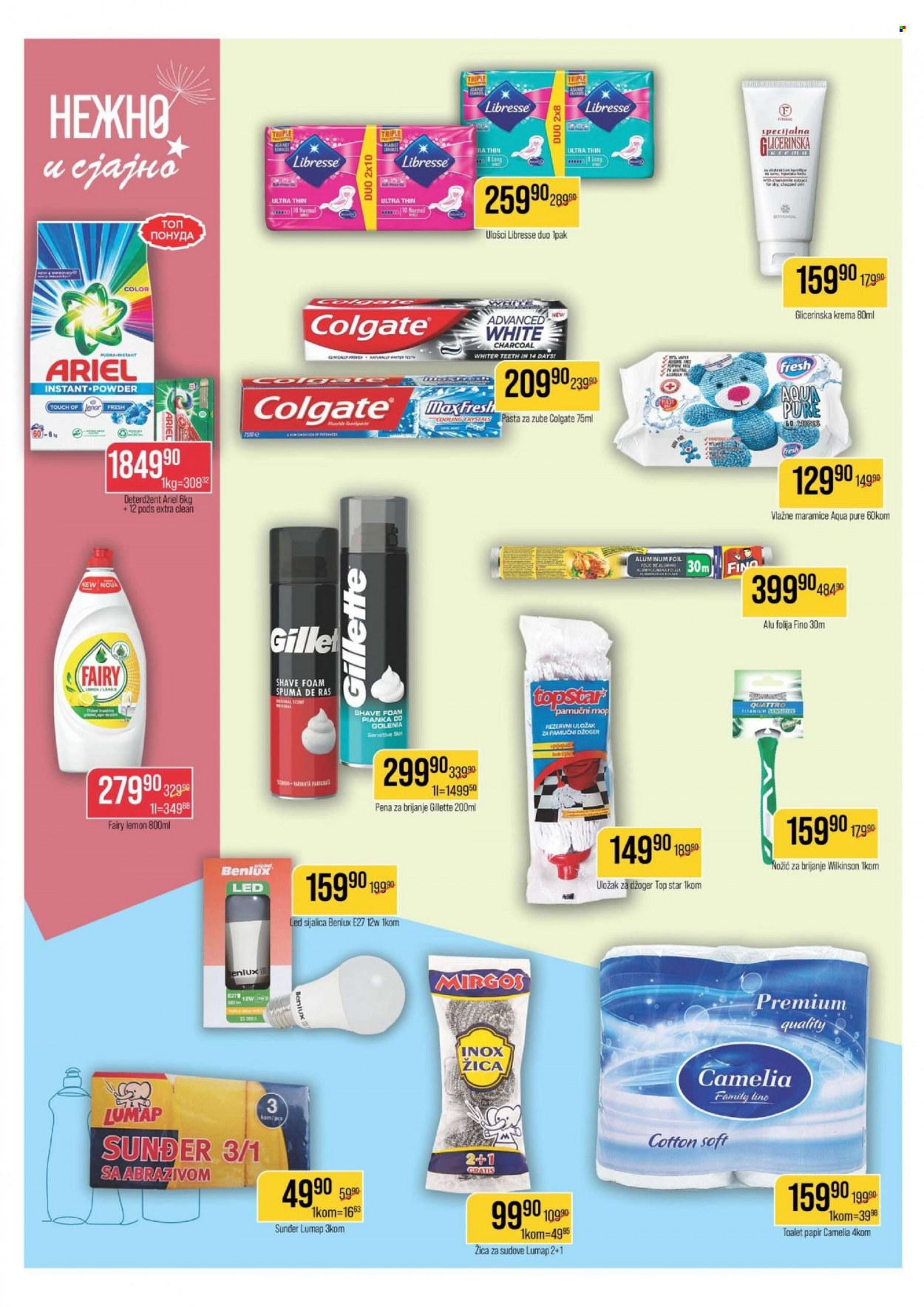 Europrom katalog - 29.03.2023 - 10.04.2023. Stranica 10