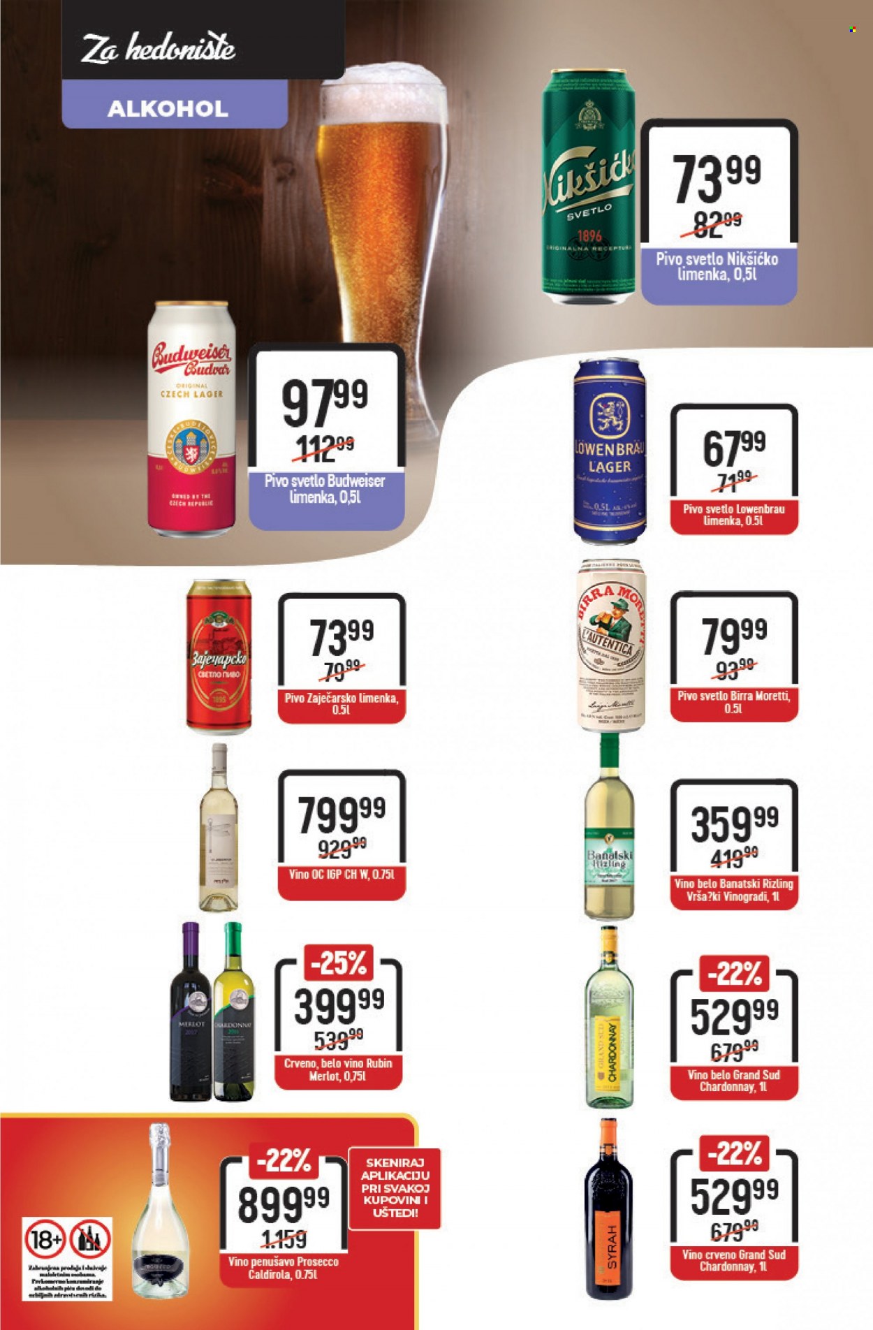 Mega Maxi katalog - 30.03.2023 - 05.04.2023. Stranica 19