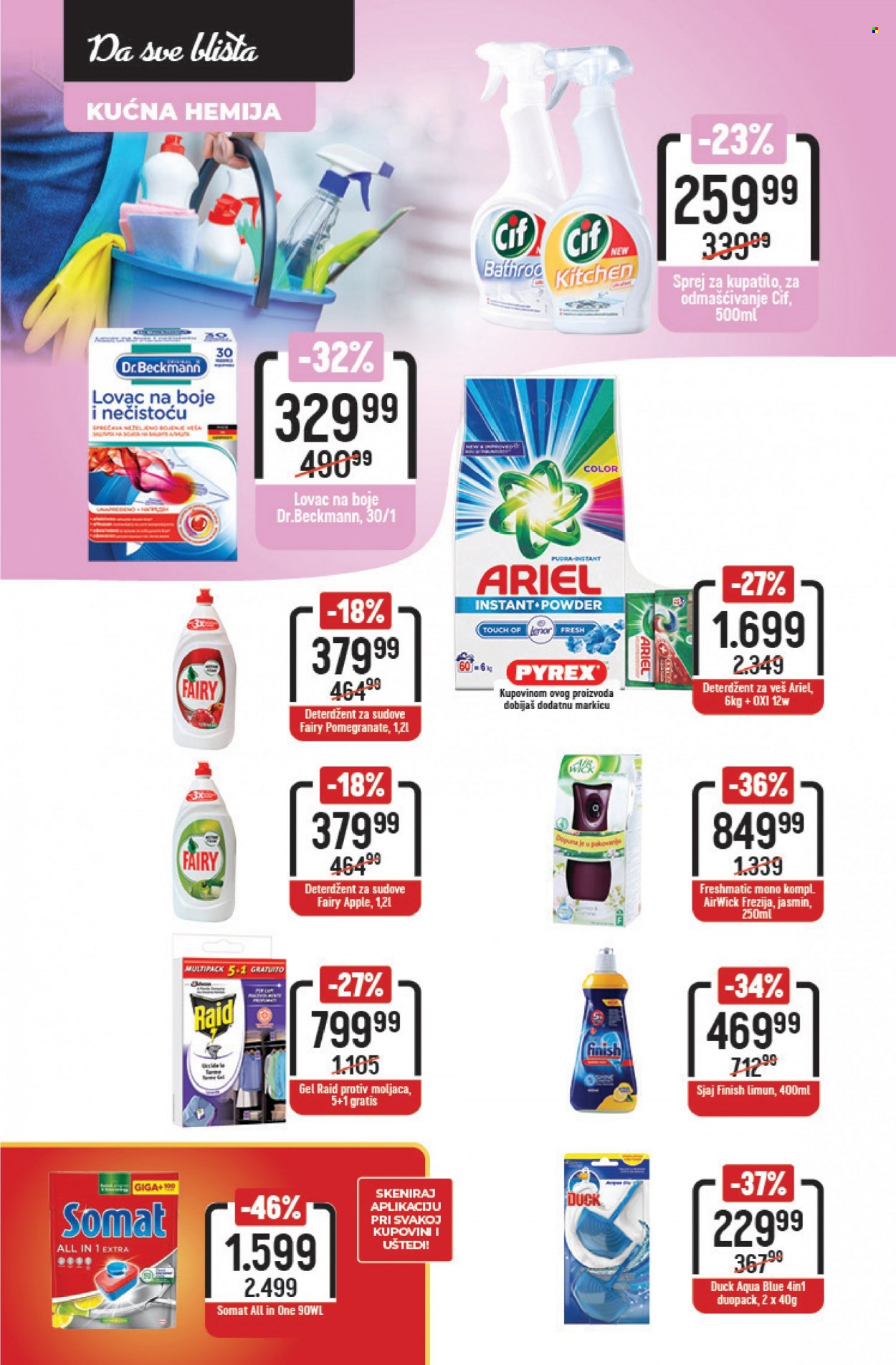 Mega Maxi katalog - 30.03.2023 - 05.04.2023. Stranica 23