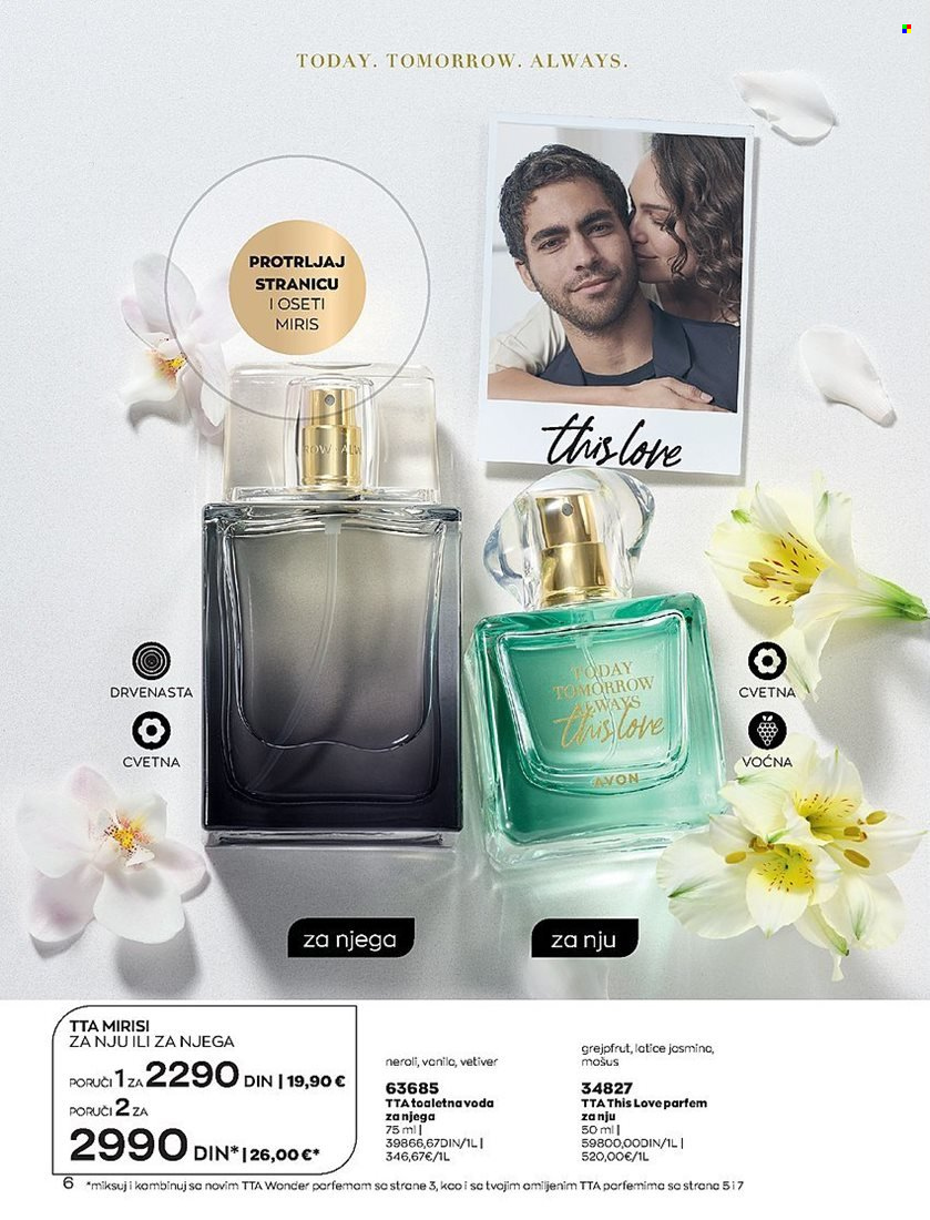 Avon katalog - 01.04.2023 - 30.04.2023. Stranica 6