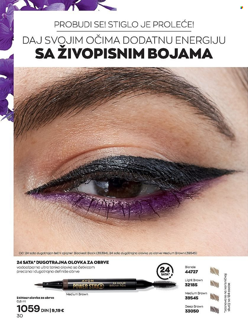Avon katalog - 01.04.2023 - 30.04.2023. Stranica 30