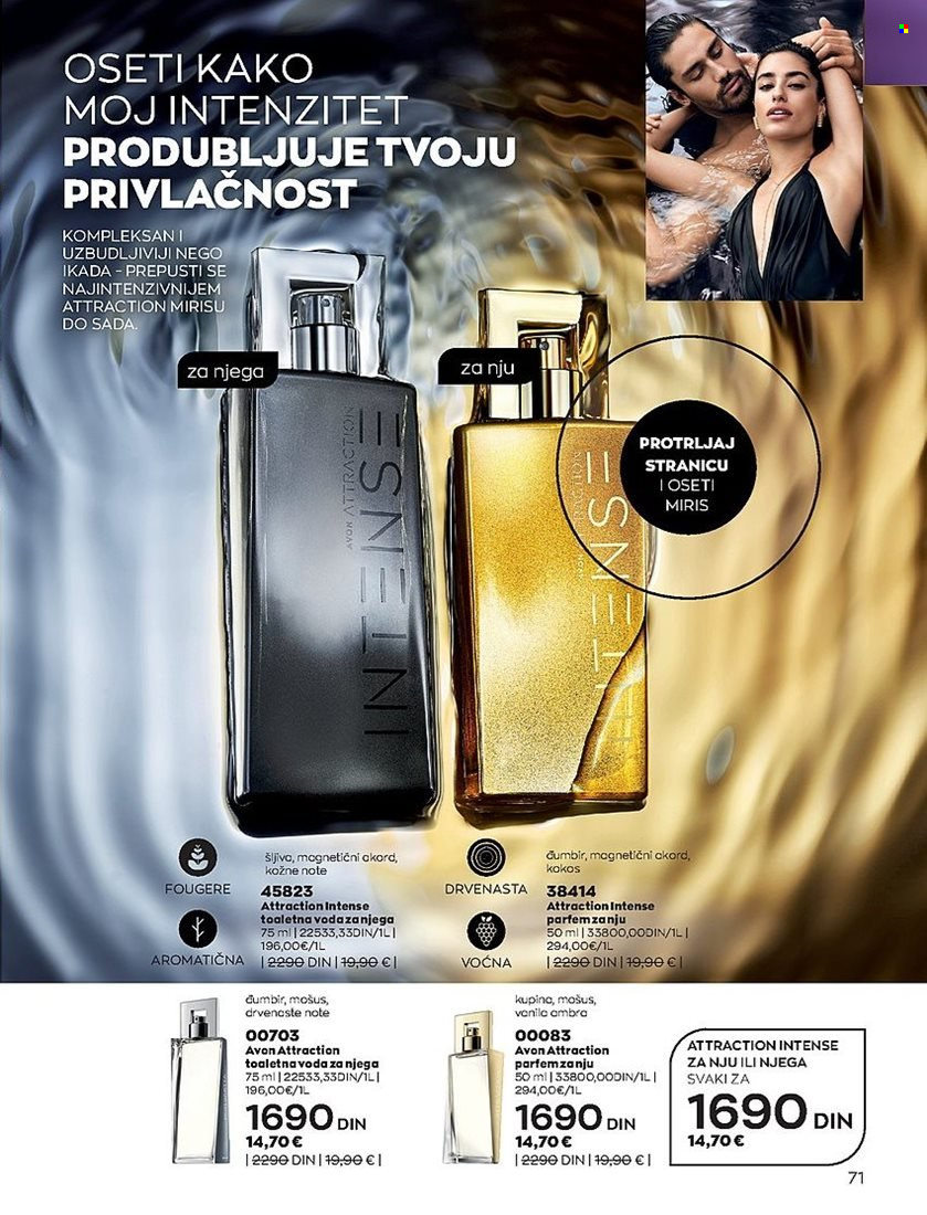 Avon katalog - 01.04.2023 - 30.04.2023. Stranica 71