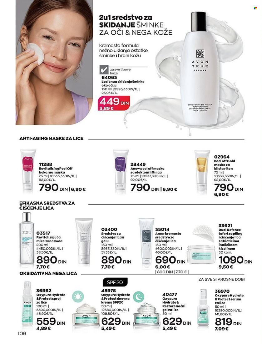 Avon katalog - 01.04.2023 - 30.04.2023. Stranica 106
