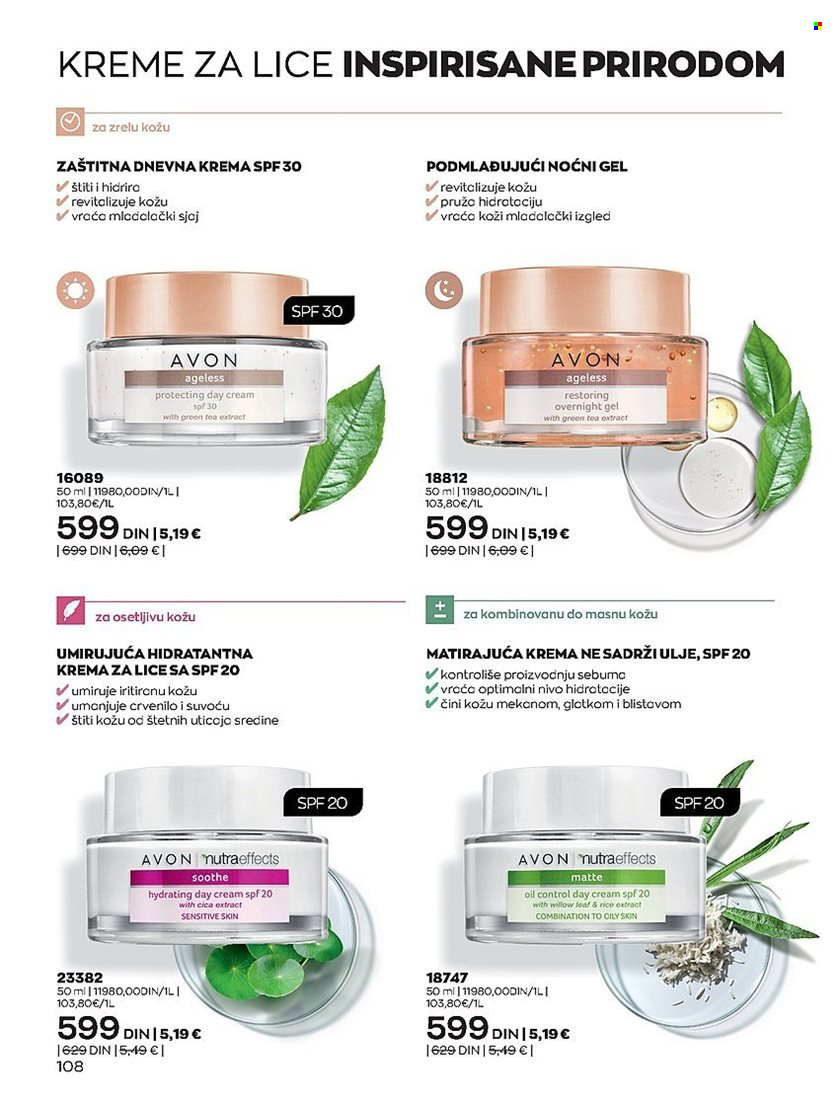Avon katalog - 01.04.2023 - 30.04.2023. Stranica 108
