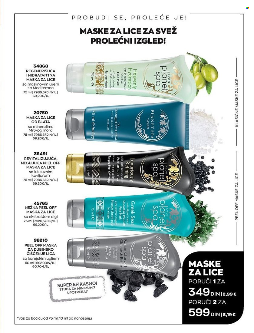 Avon katalog - 01.04.2023 - 30.04.2023. Stranica 129