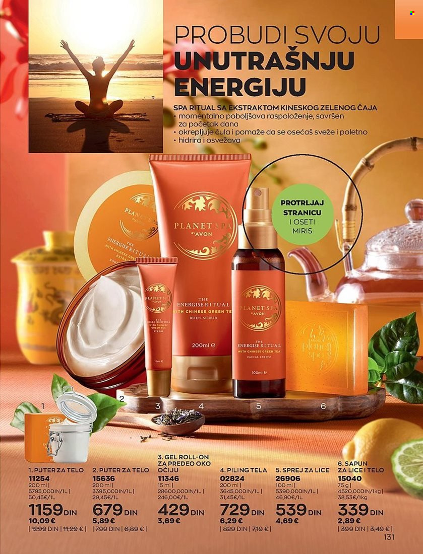 Avon katalog - 01.04.2023 - 30.04.2023. Stranica 131