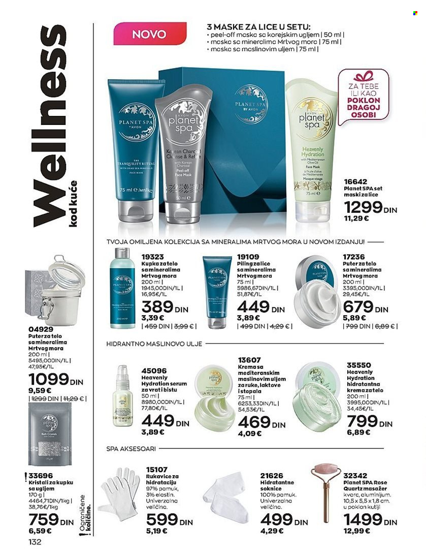 Avon katalog - 01.04.2023 - 30.04.2023. Stranica 132