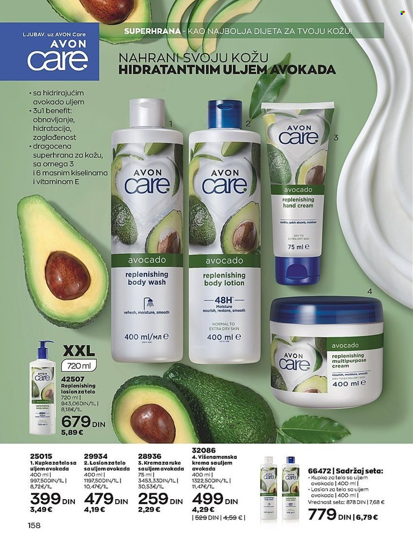 Avon katalog - 01.04.2023 - 30.04.2023. Stranica 158