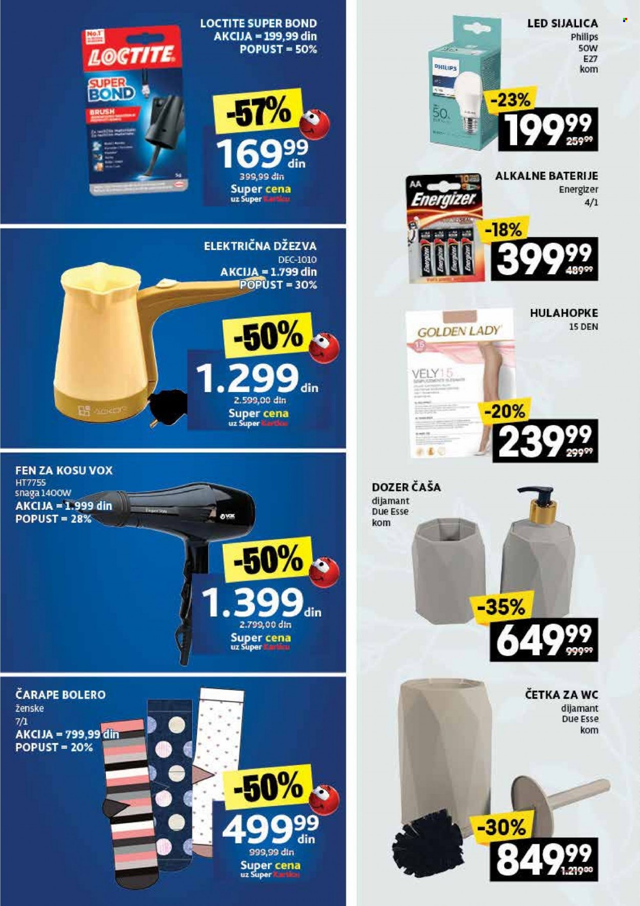 Idea katalog - 03.04.2023 - 16.04.2023. Stranica 34