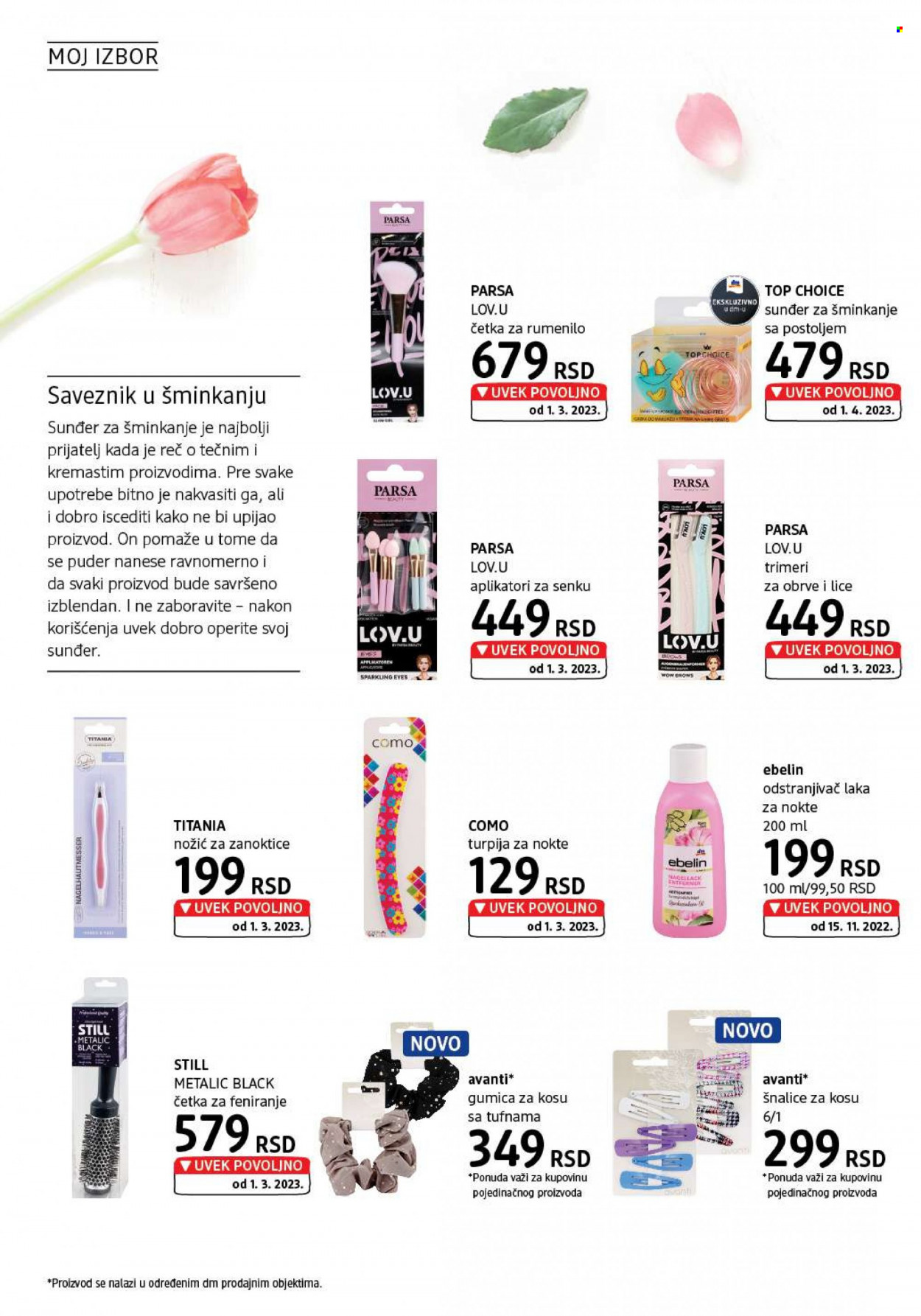 dm drogerie katalog - 01.04.2023 - 30.04.2023. Stranica 14