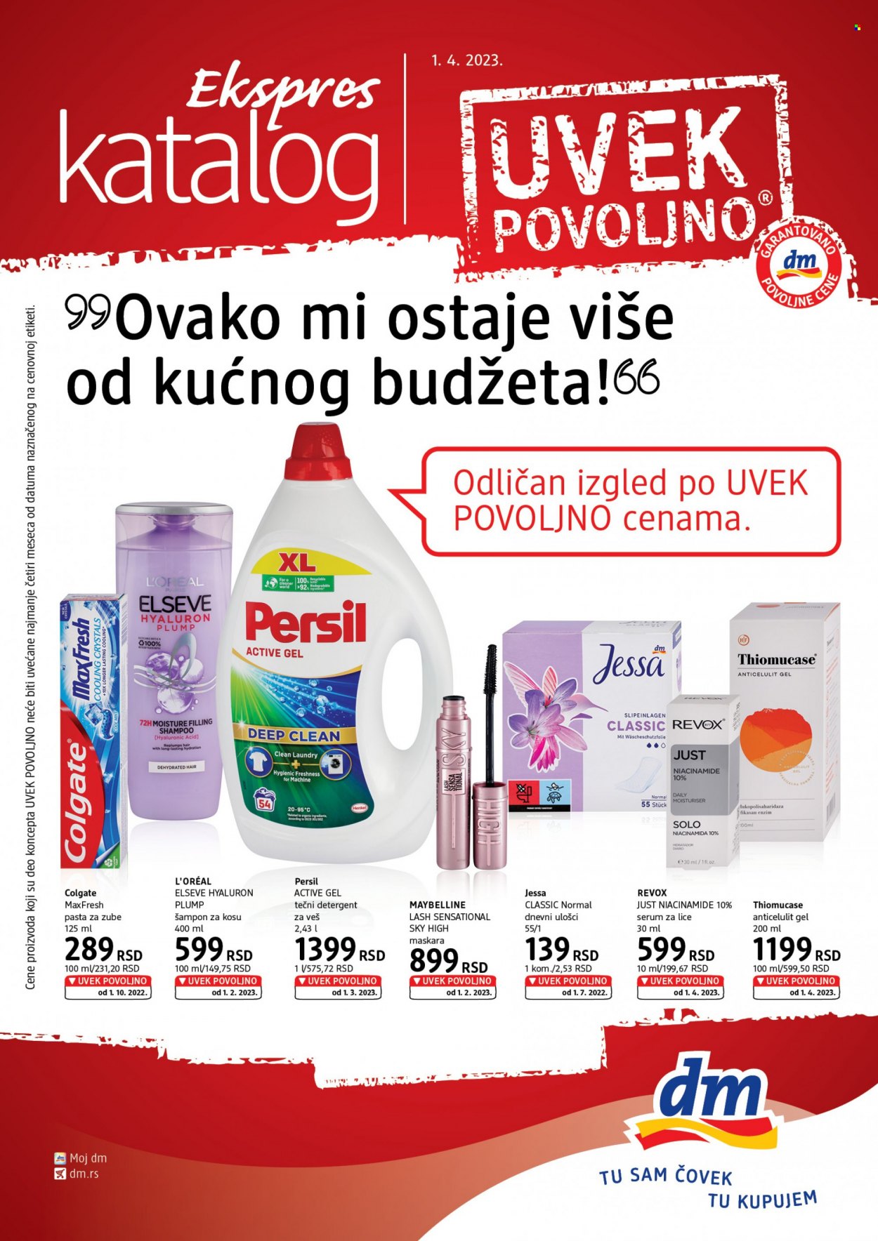 dm drogerie katalog. Stranica 1