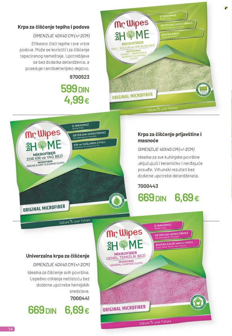 Farmasi katalog - 01.04.2023 - 30.04.2023. Stranica 14