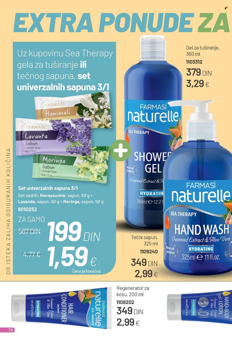 Farmasi katalog - 01.04.2023 - 30.04.2023. Stranica 74