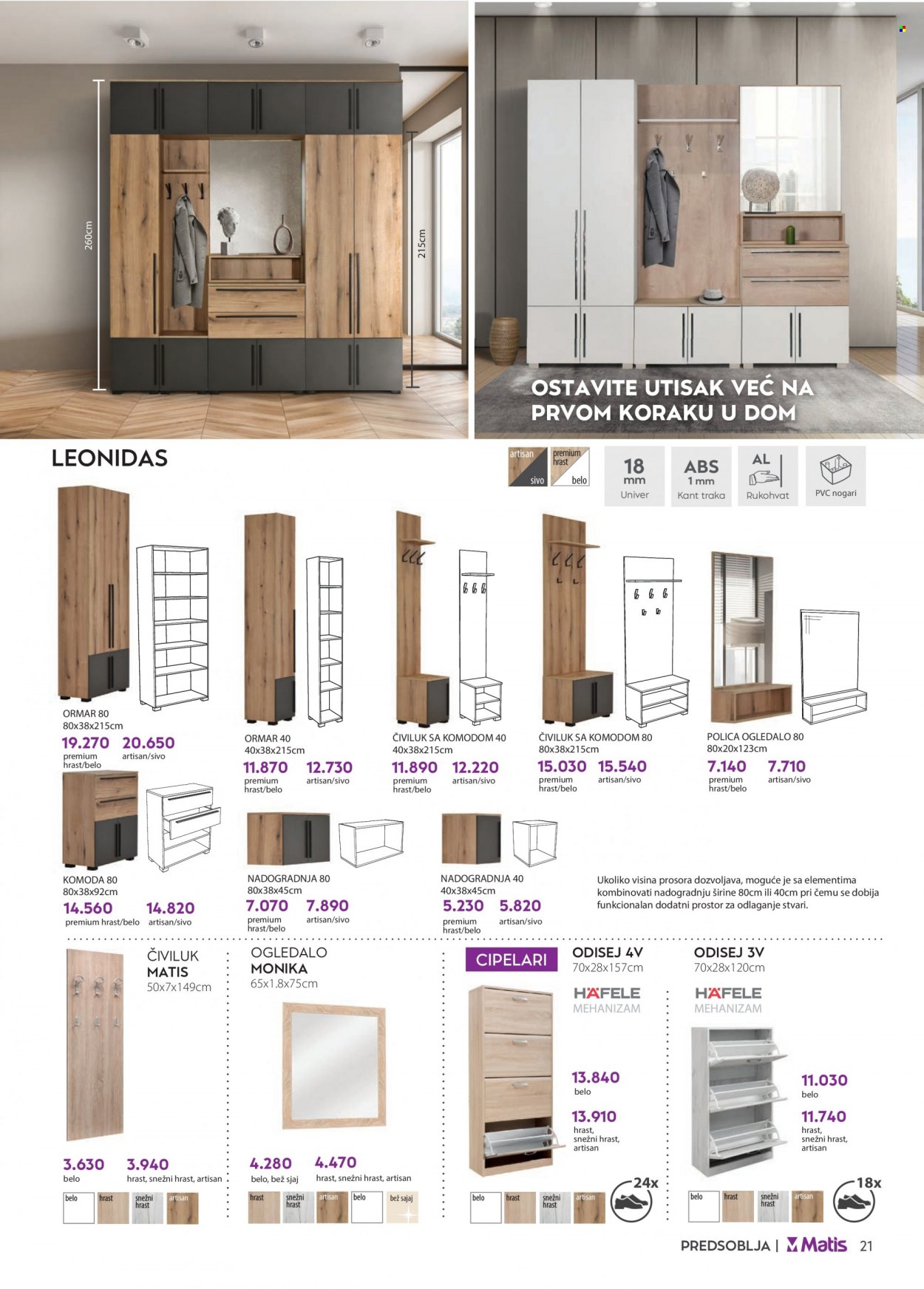 Matis katalog - 01.04.2023 - 30.04.2023. Stranica 21