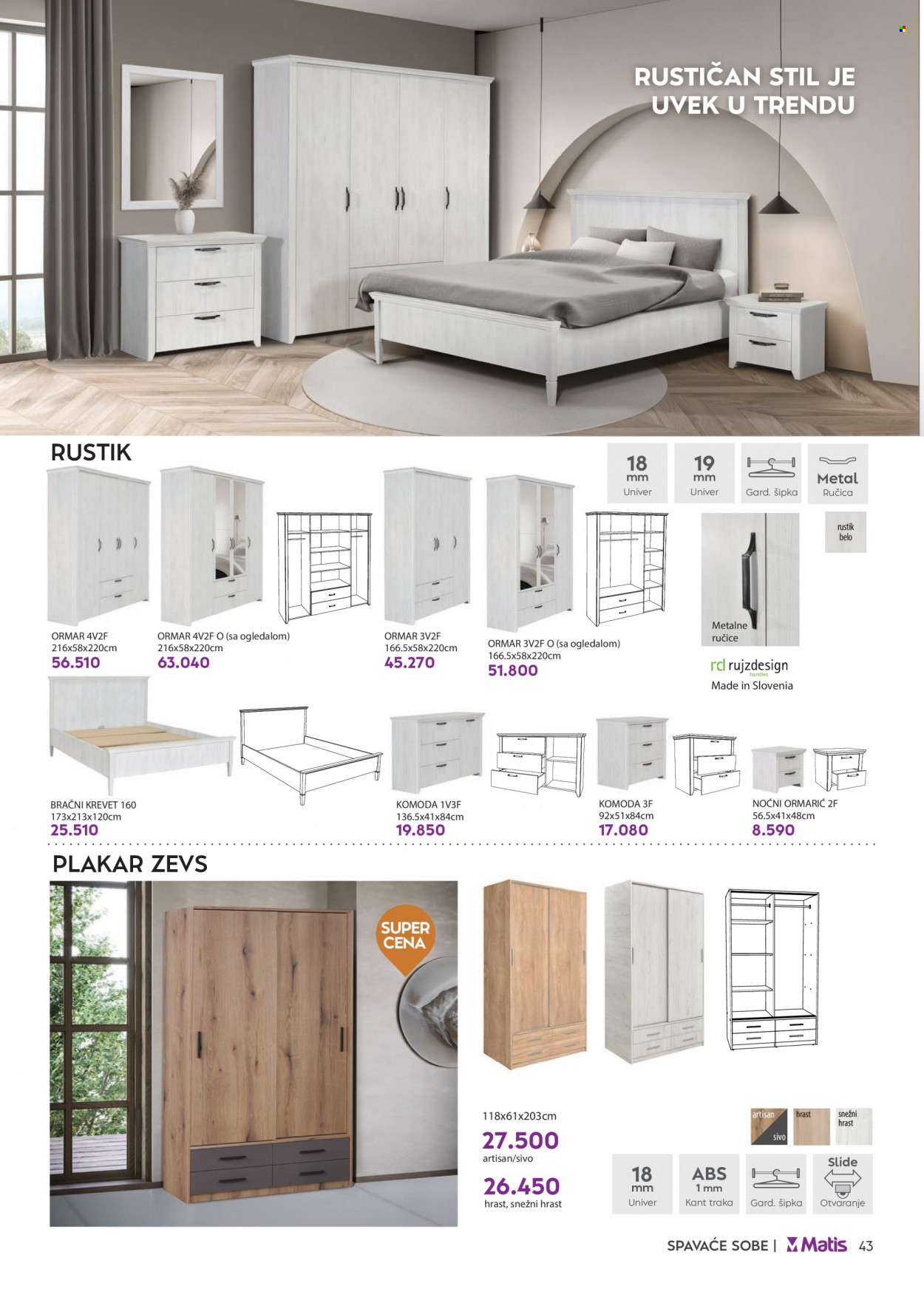 Matis katalog - 01.04.2023 - 30.04.2023. Stranica 43