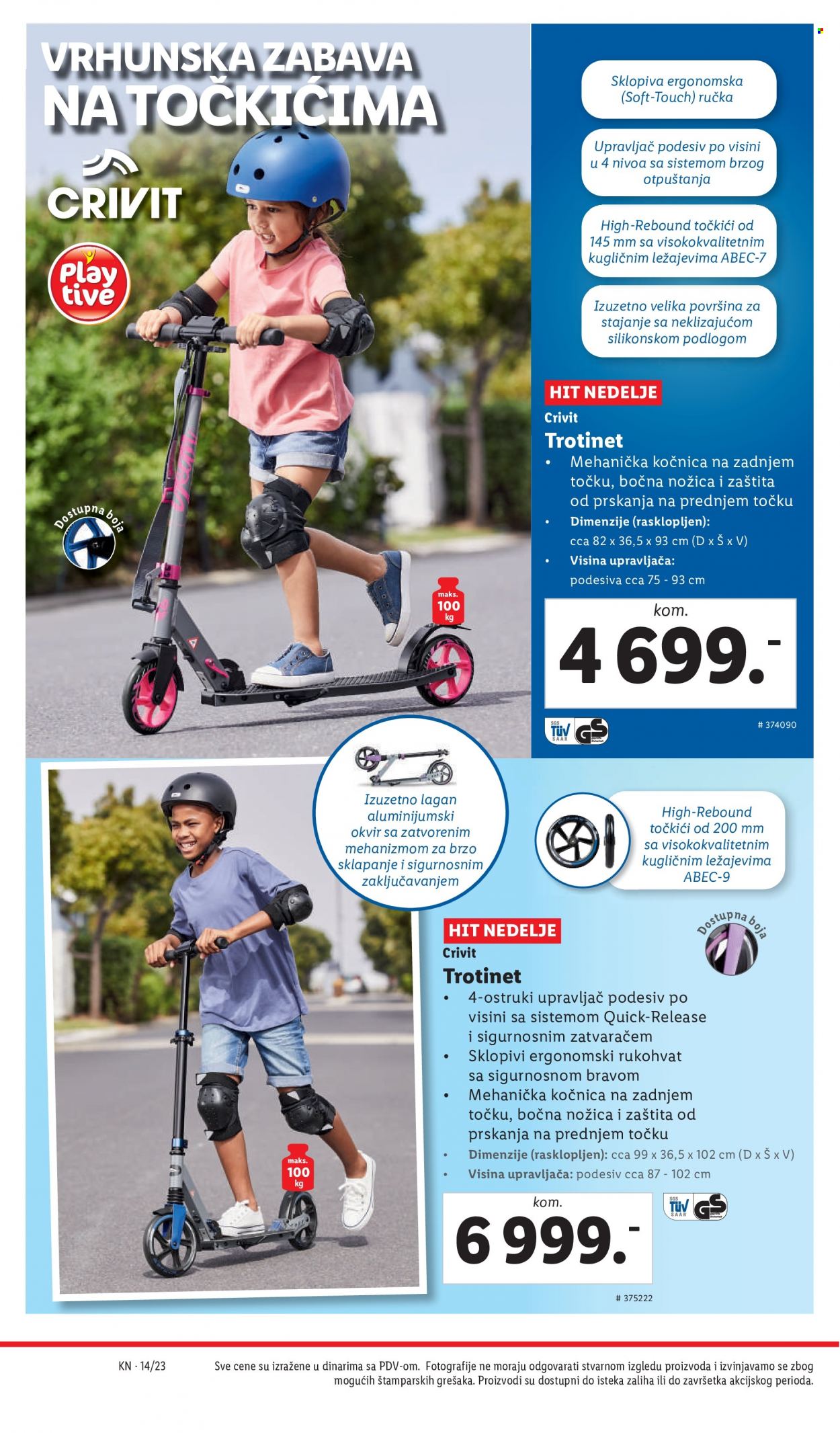 Lidl katalog - 06.04.2023 - 12.04.2023. Stranica 32