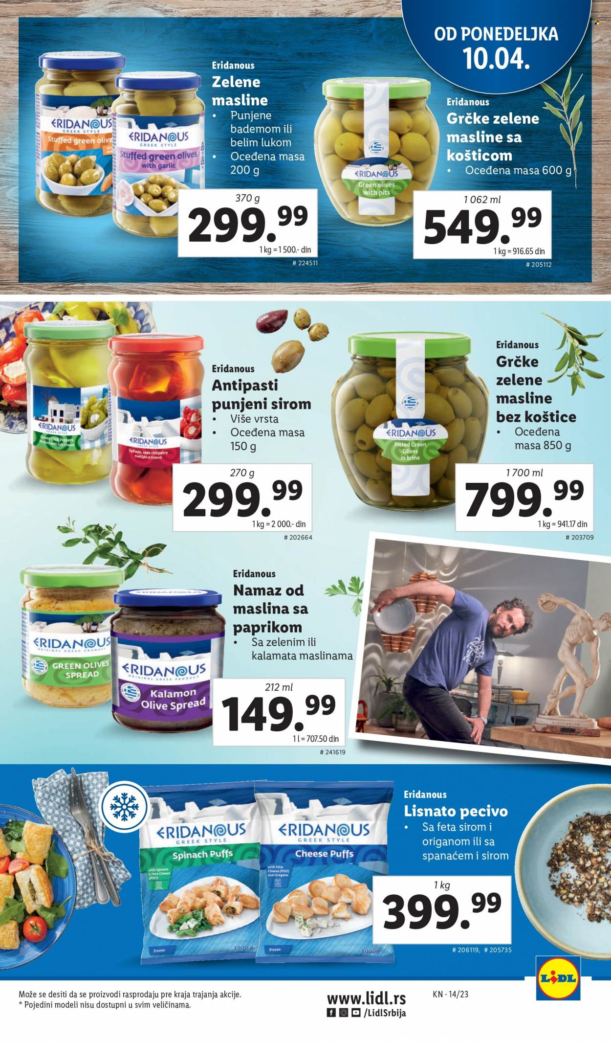 Lidl katalog - 06.04.2023 - 12.04.2023. Stranica 53