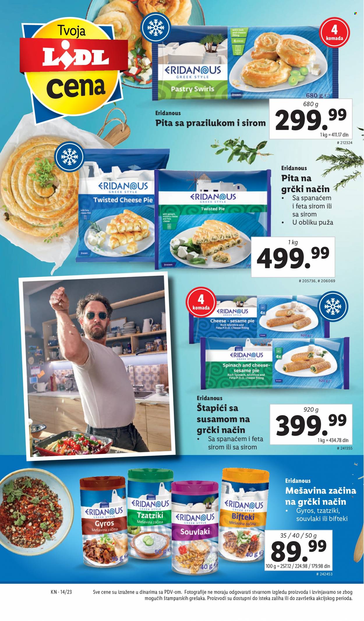 Lidl katalog - 06.04.2023 - 12.04.2023. Stranica 54
