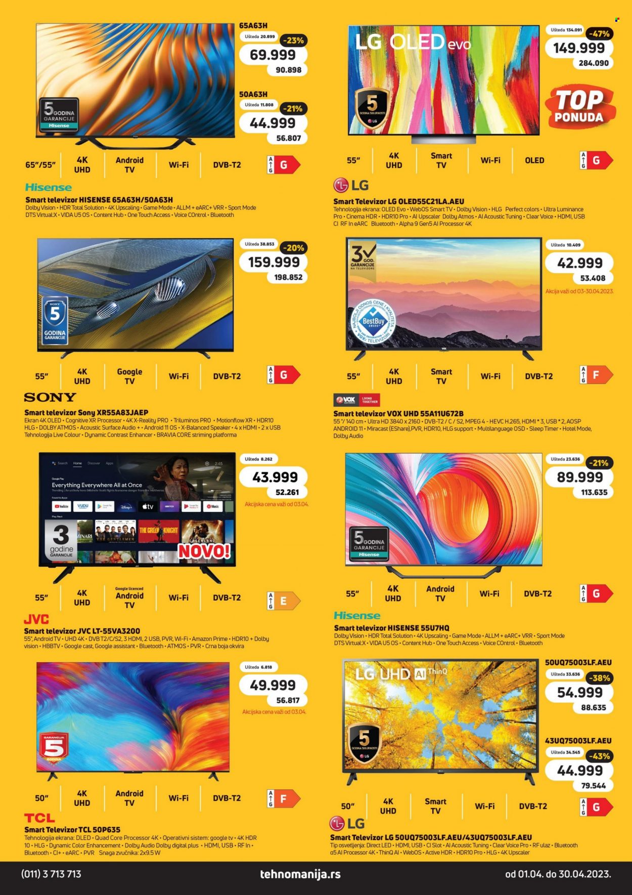 Tehnomanija katalog - 01.04.2023 - 30.04.2023. Stranica 18