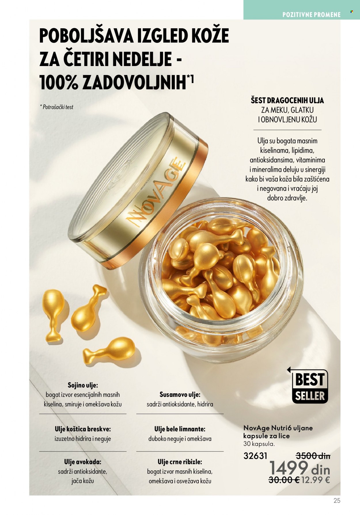 Oriflame katalog - 05.04.2023 - 25.04.2023. Stranica 25