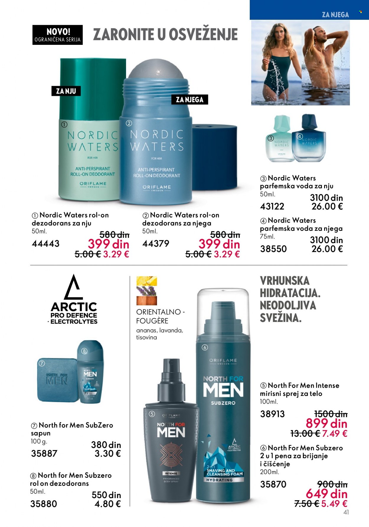 Oriflame katalog - 05.04.2023 - 25.04.2023. Stranica 41