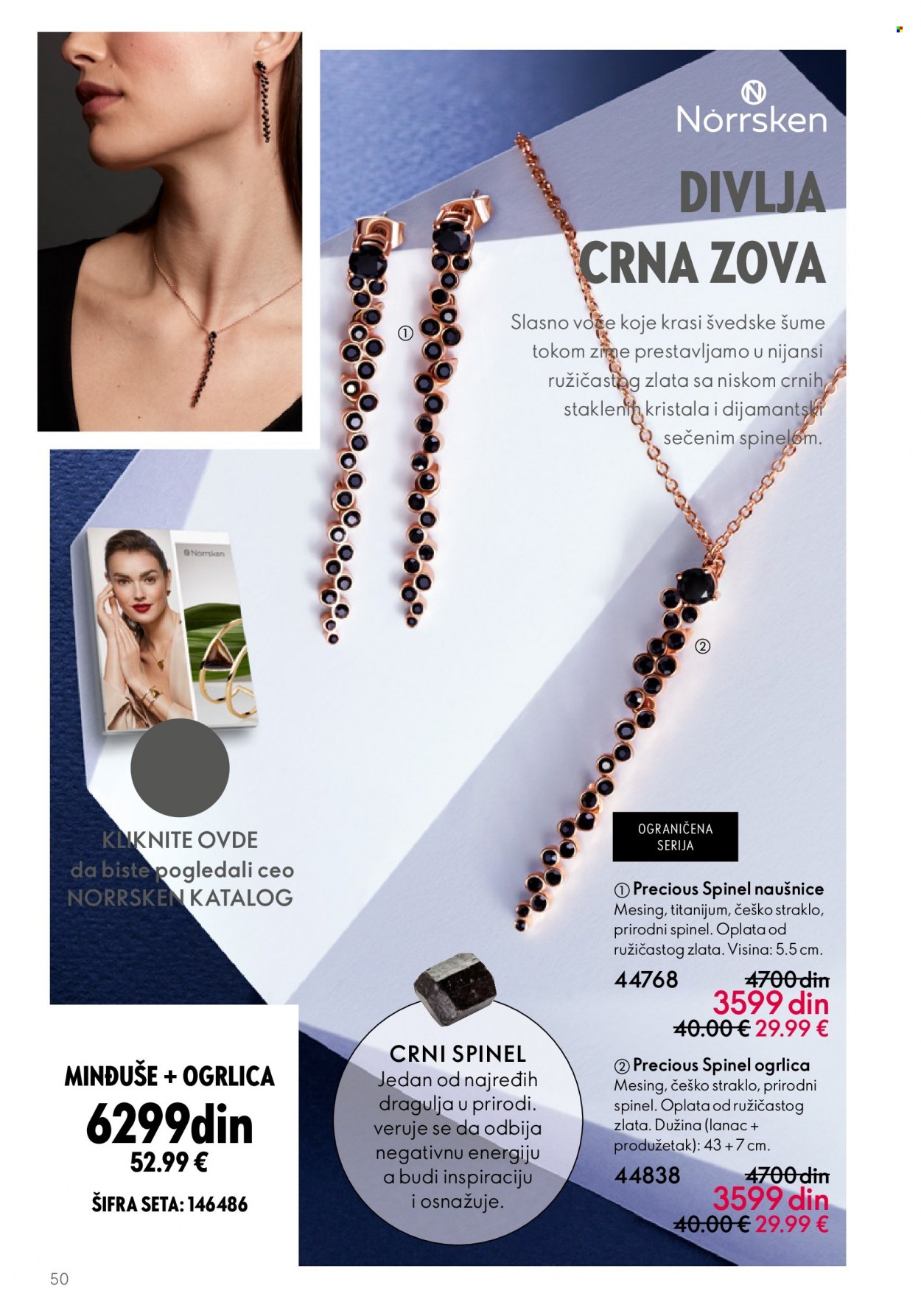 Oriflame katalog - 05.04.2023 - 25.04.2023. Stranica 50