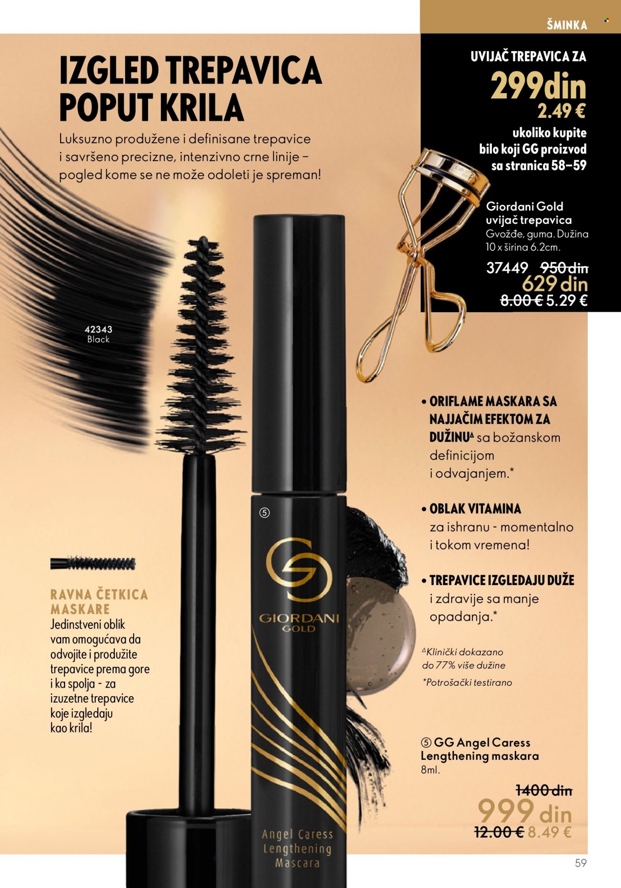 Oriflame katalog - 05.04.2023 - 25.04.2023. Stranica 59