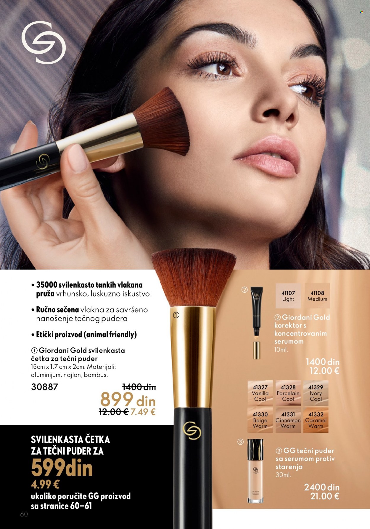 Oriflame katalog - 05.04.2023 - 25.04.2023. Stranica 60