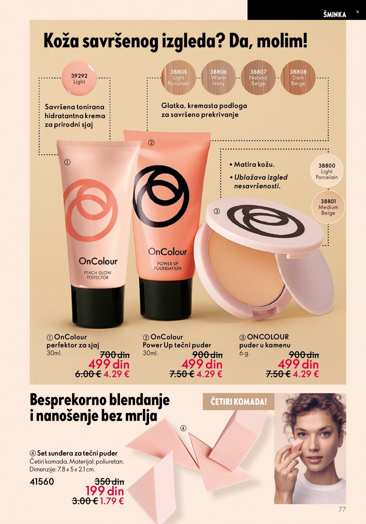 Oriflame katalog - 05.04.2023 - 25.04.2023. Stranica 77
