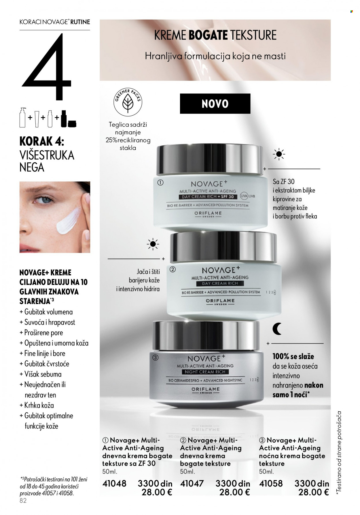 Oriflame katalog - 05.04.2023 - 25.04.2023. Stranica 82