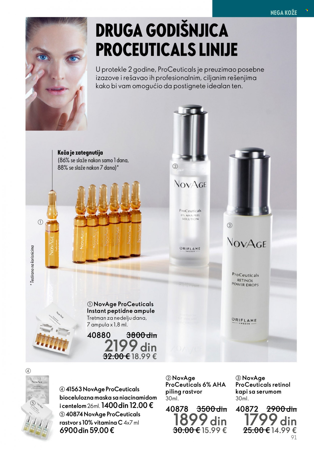 Oriflame katalog - 05.04.2023 - 25.04.2023. Stranica 91