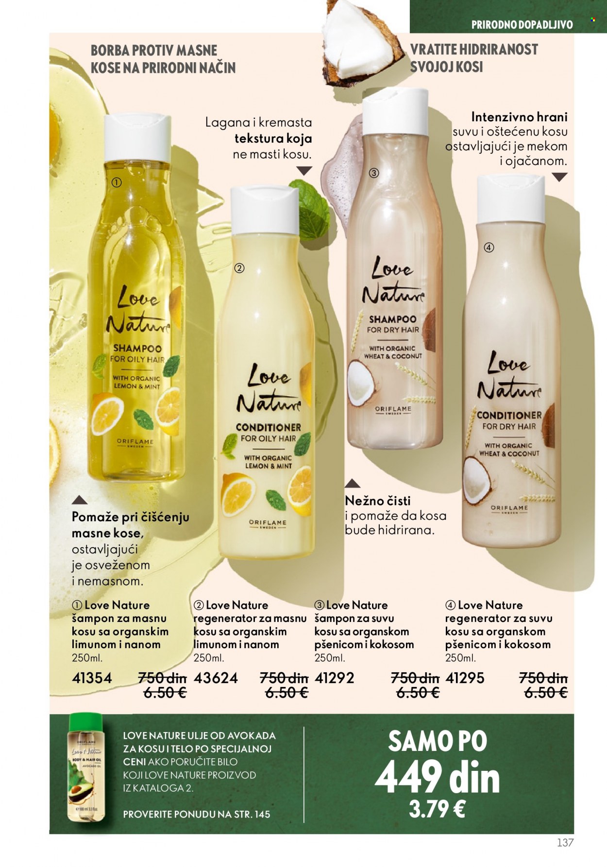 Oriflame katalog - 05.04.2023 - 25.04.2023. Stranica 137