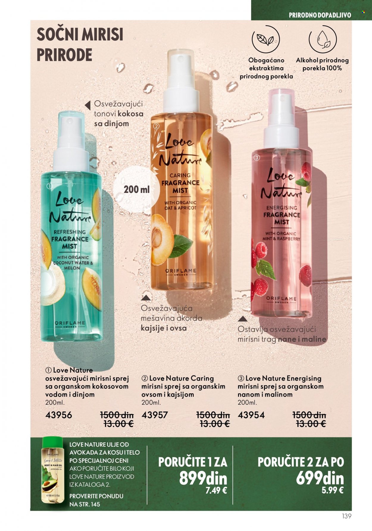 Oriflame katalog - 05.04.2023 - 25.04.2023. Stranica 139