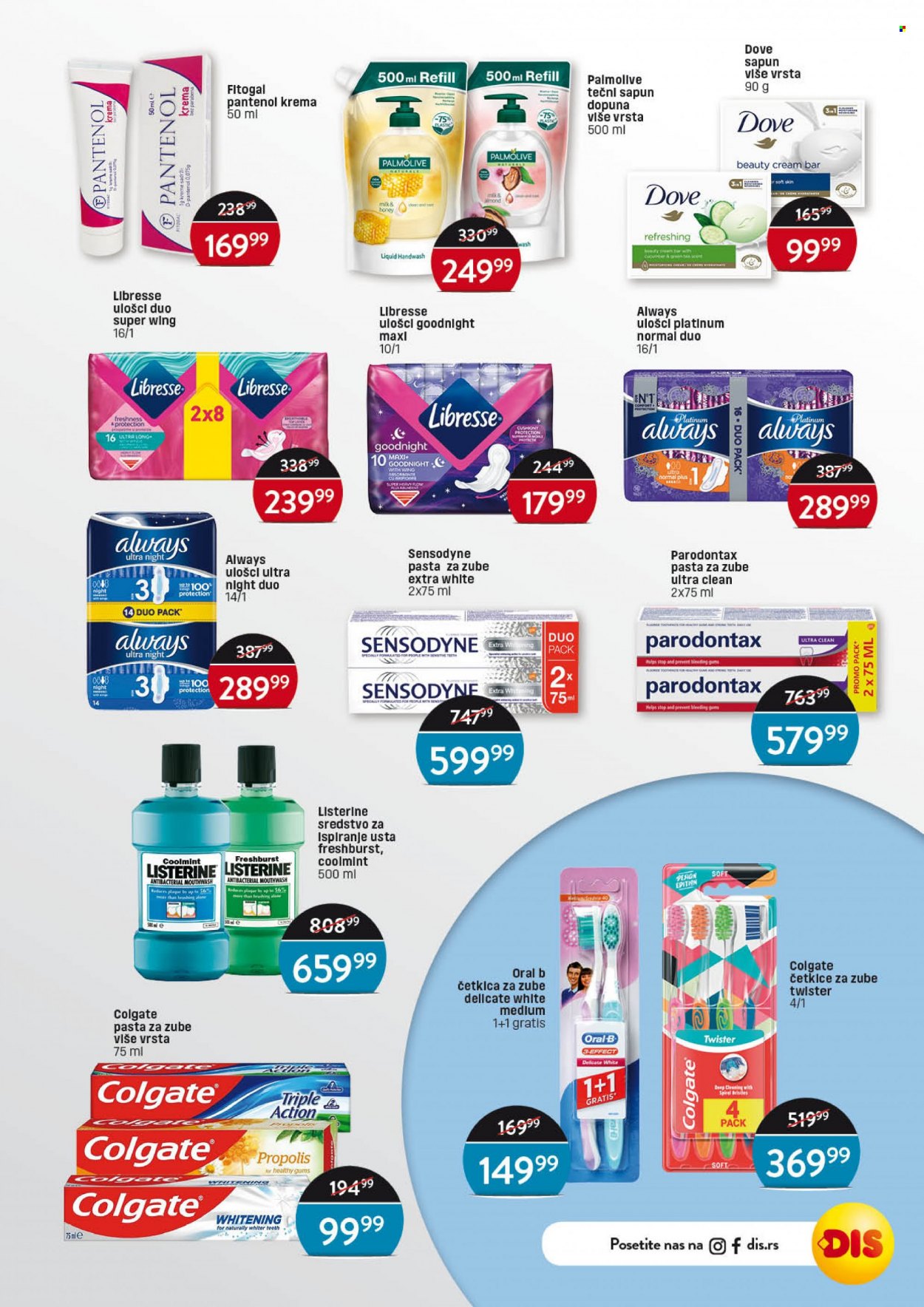 DIS katalog - 06.04.2023 - 26.04.2023. Stranica 23