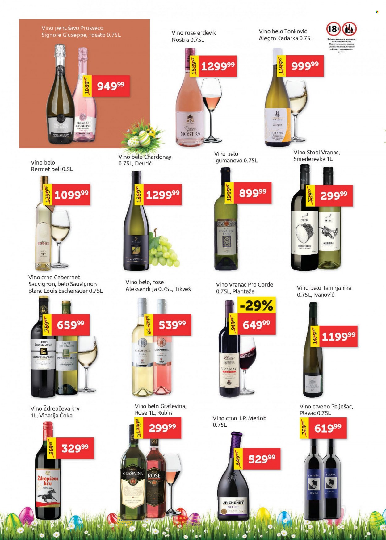 SuperVERO katalog - 06.04.2023 - 19.04.2023. Stranica 20