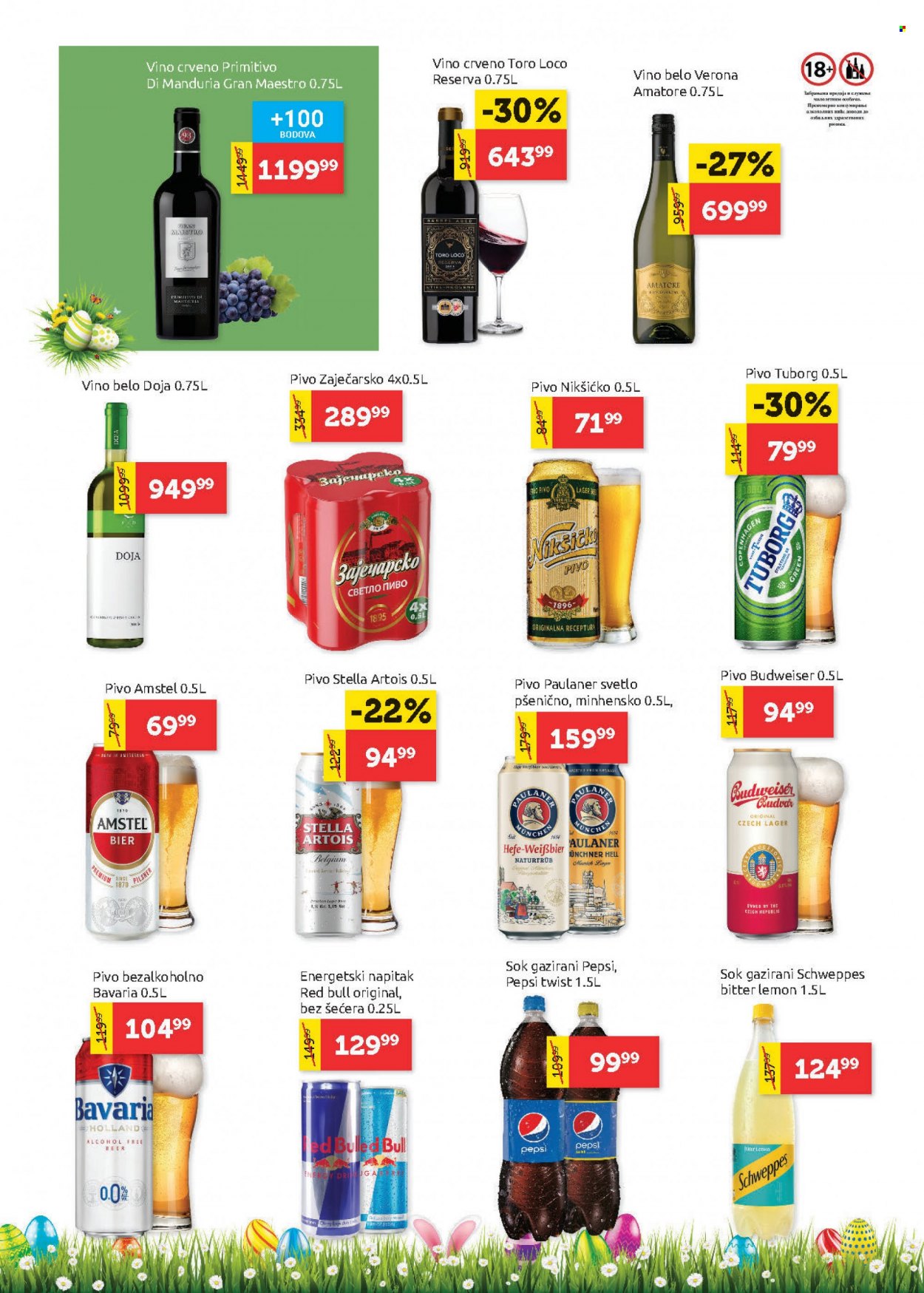SuperVERO katalog - 06.04.2023 - 19.04.2023. Stranica 21
