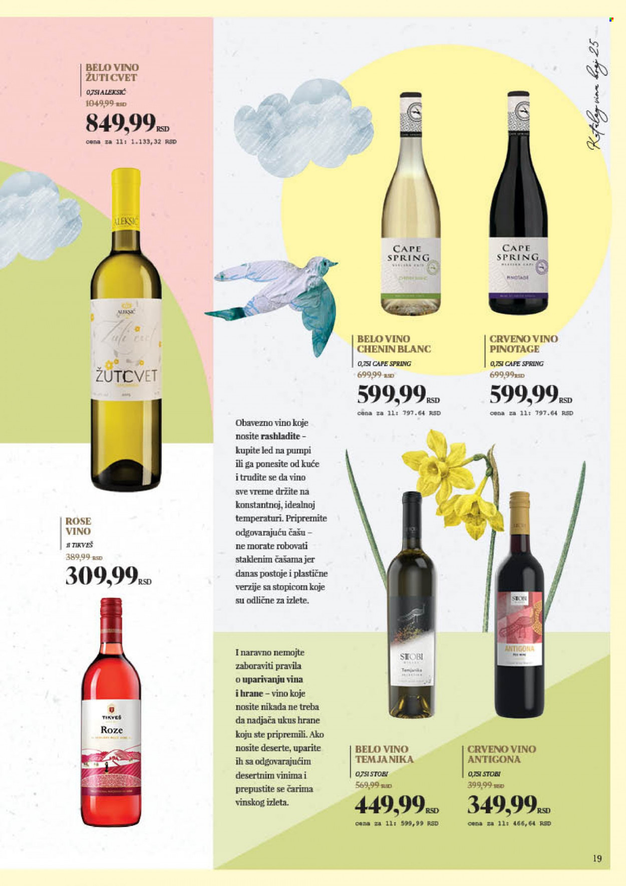 Roda katalog - 07.04.2023 - 07.05.2023. Stranica 19