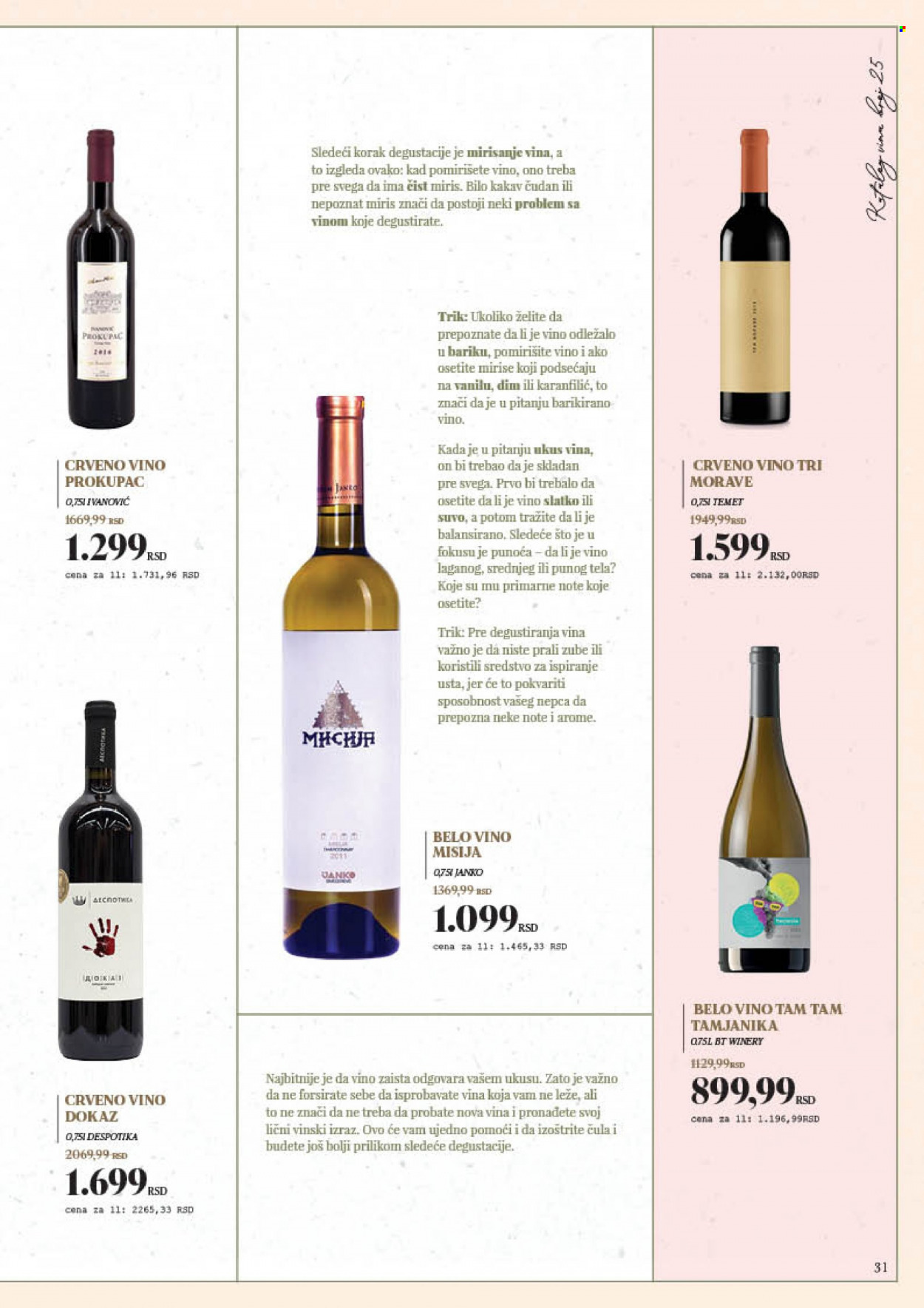 Roda katalog - 07.04.2023 - 07.05.2023. Stranica 31