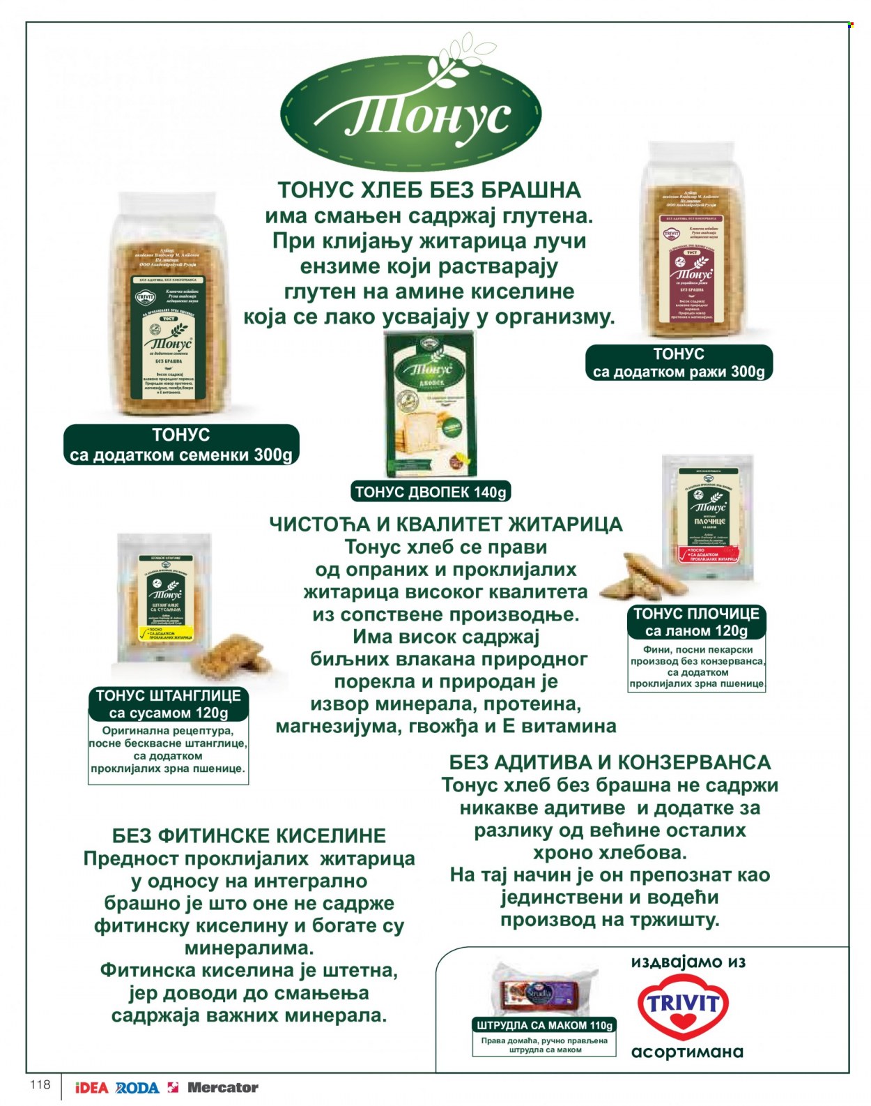 Idea katalog - 10.04.2023 - 07.05.2023. Stranica 118