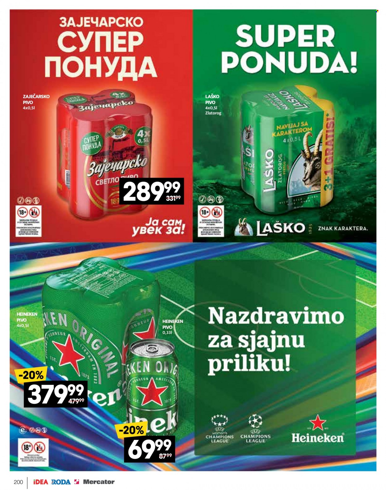 Mercator Centar katalog - 10.04.2023 - 07.05.2023. Stranica 200
