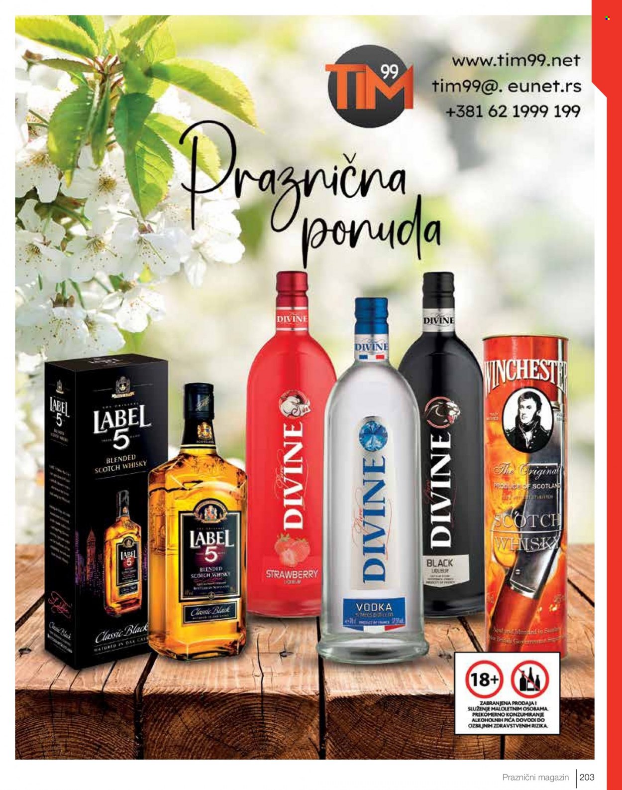 Mercator Centar katalog - 10.04.2023 - 07.05.2023. Stranica 203